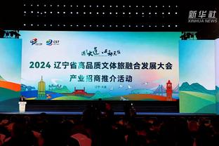 美媒：中国排名在佛得角之后 无缘奥运落选赛 这是中国篮球最低谷